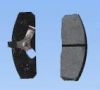 Brake Pad