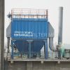 Cement Mill dust colle...