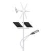 Wind PV hybrid street ...