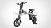 Electric bicycle foldi...