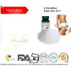 L Carnitine weight los...