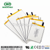 3.7v2000mah 505068 lit...