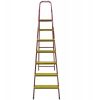GOHAR ladders
