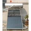 Flat Solar Water Heater