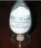 Tricalcium Phosphate
