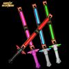 SW Electronic LED LIghtsaber