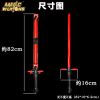 SW Electronic LED LIghtsaber