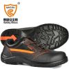 Safety shoes factory i...