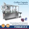 TM-F100L Aluminum Coff...