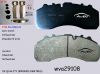 truck brake pad