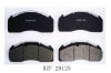 Volvo Truck Brake Pad ...