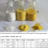 Factory supply Poly Al...