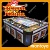 Ocean king 3 dragon marin