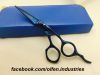 Japanese steel scissor...