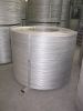 aluminium wire rod