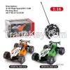 1:16 four pass high speed remote control car