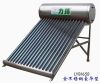 solar water heater
