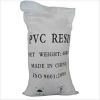 Plastic PVC Resin SG-5...