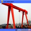 Single Girder Gantry C...