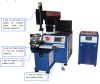 Laser welding machine