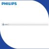 PHILIPS LED TUBE 8W 14...