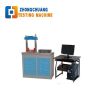 LCD Screen Control Aut...