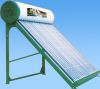 solar wate heater