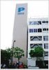 Vertical Hoisting (Ele...