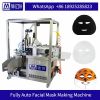 High speed face sheet ...