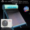 Solar water heater + a...