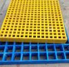 Anti-slip composite reinforced plastic FRP fiberglass grating