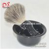 pure badger hair shaving brush with black plastic handle