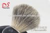 pure badger hair shaving brush with black plastic handle