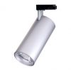 LED track light 40w in...