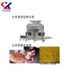 Industrial Automatic P...