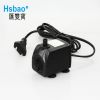 600L/H Submersible Fountain Pump