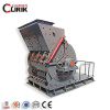 Hammer mill, hammer cr...