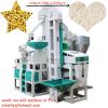 rice mill machine pric...