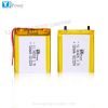 343035 320mAh 3.7V Rec...