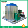 0.2-50T Flake Ice Machine