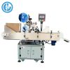 Automatic Horizontal S...