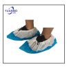 Disposable CPE Shoe Co...