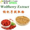 Wolfberry extract is a...