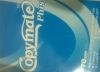 COPYMATE PLUS A4 70GSM 