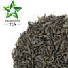 best price performance hot-sale Chinese famous brand Chunmee Tea 41022