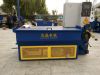 Wire drawing machine M...