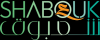 Shabouk Printing &...