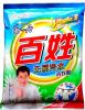detergent powder