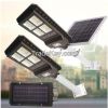 all in one solar stree...
