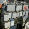 ead battery scrap/used...